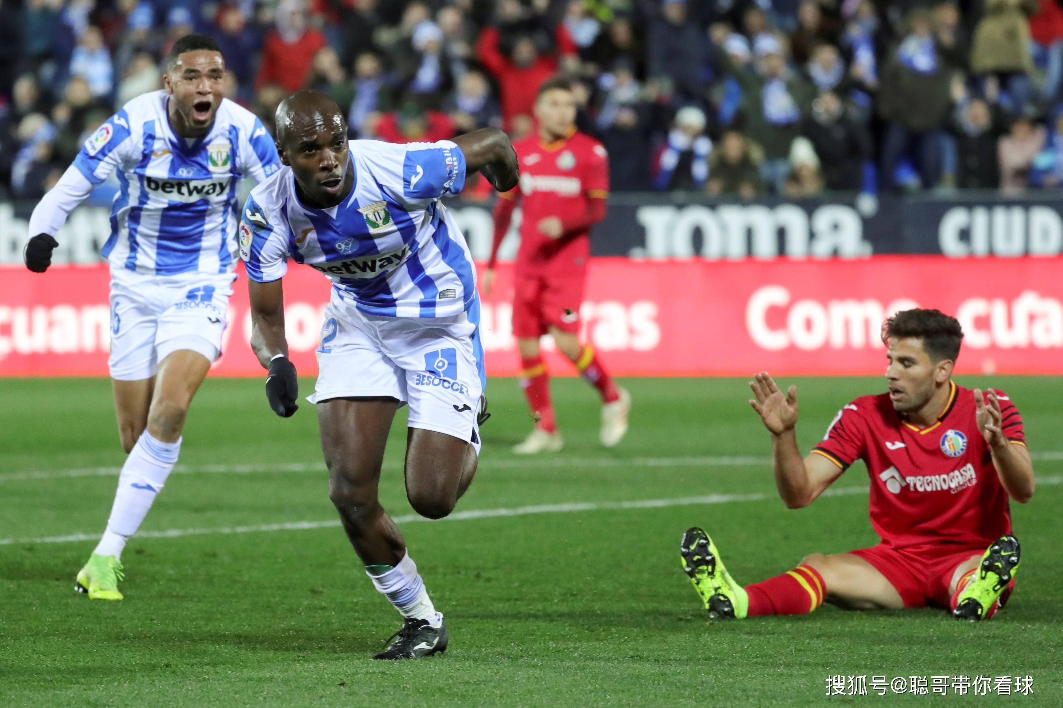 赫罗纳主场告捷,保级希望渺茫,势不可挡 赫罗纳主场告捷,保级希望渺茫,势不可挡