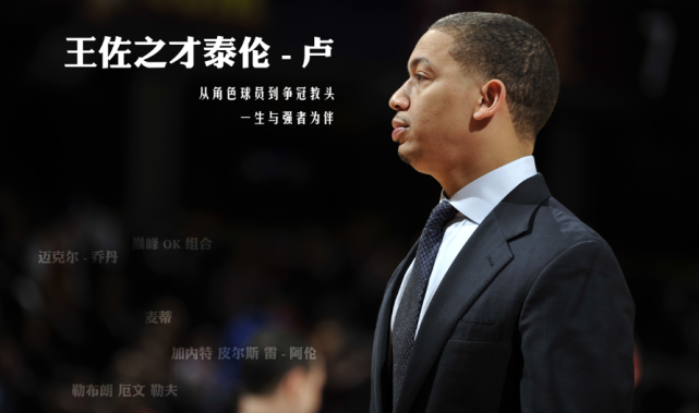 澳大利亚助教荣膺最佳教练称号,引发热议 澳大利亚助教荣膺最佳教练称号,引发热议