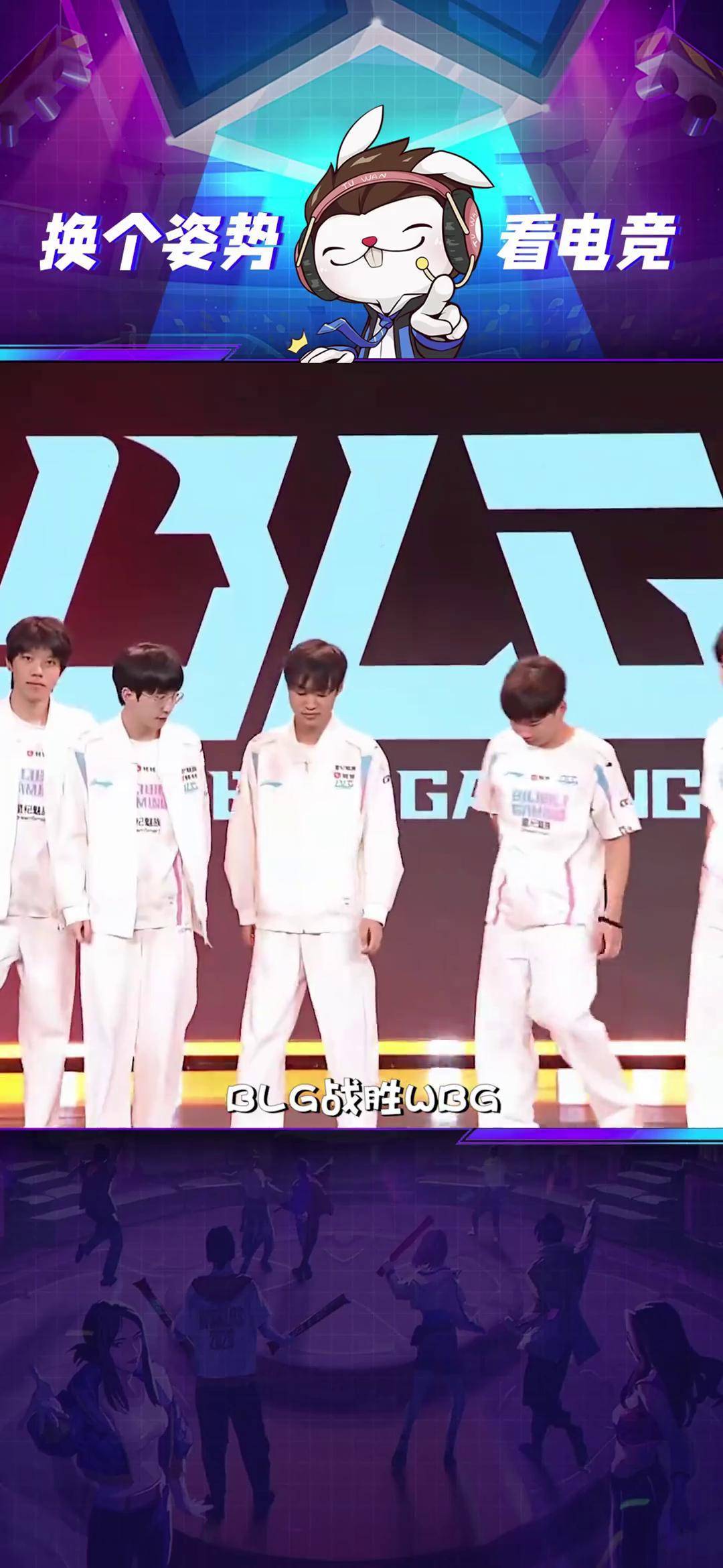 WBG翻盘V5,Zeus开启传奇时刻宿敌对决四强赛,留下经典瞬间 WBG翻盘V5,Zeus开启传奇时刻宿敌对决四强赛,留下经典瞬间