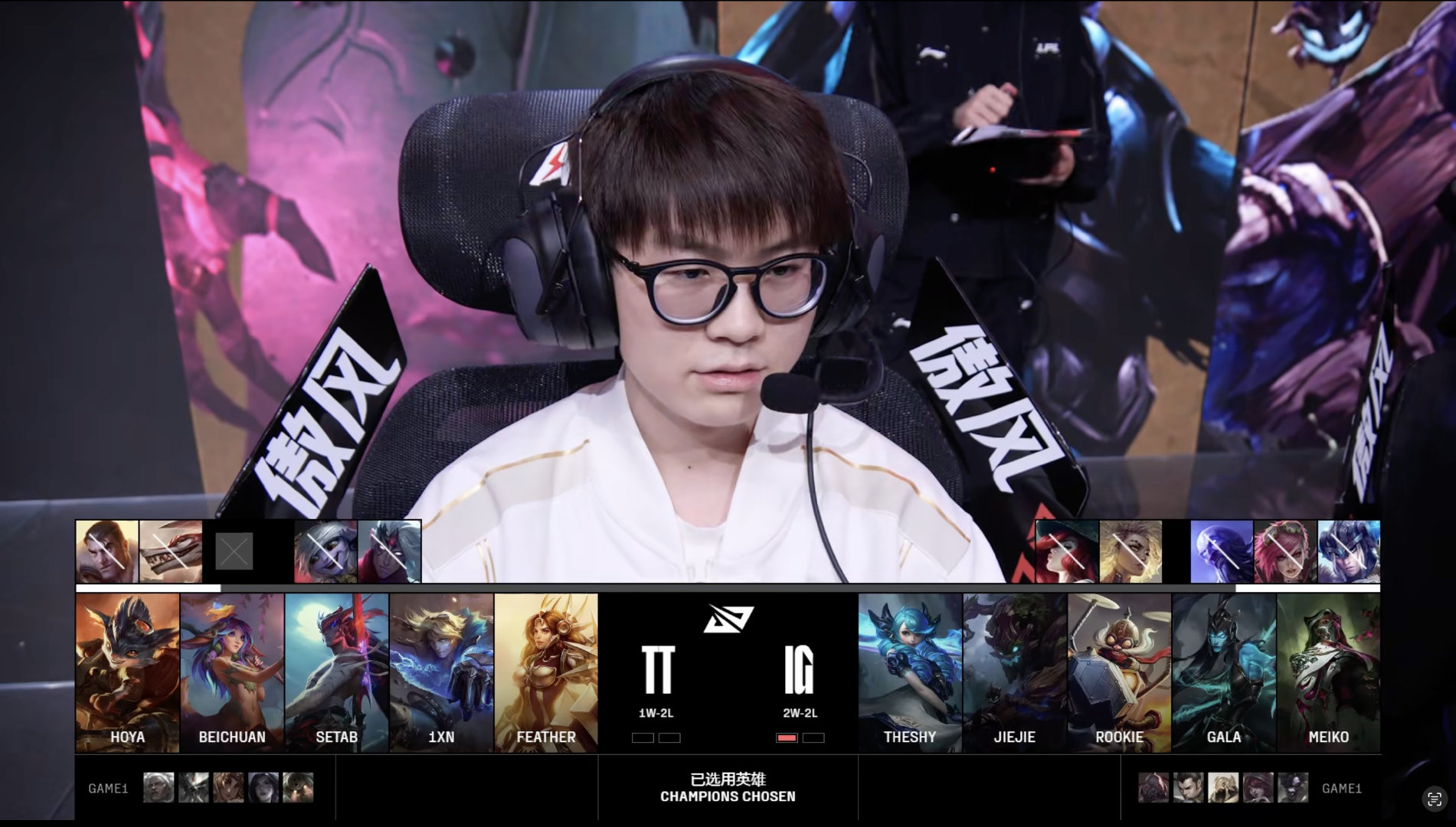 TL横扫SHR,Doinb线上压制力十足焦点之战八强赛,让粉丝疯狂欢呼 TL横扫SHR,Doinb线上压制力十足焦点之战八强赛,让粉丝疯狂欢呼