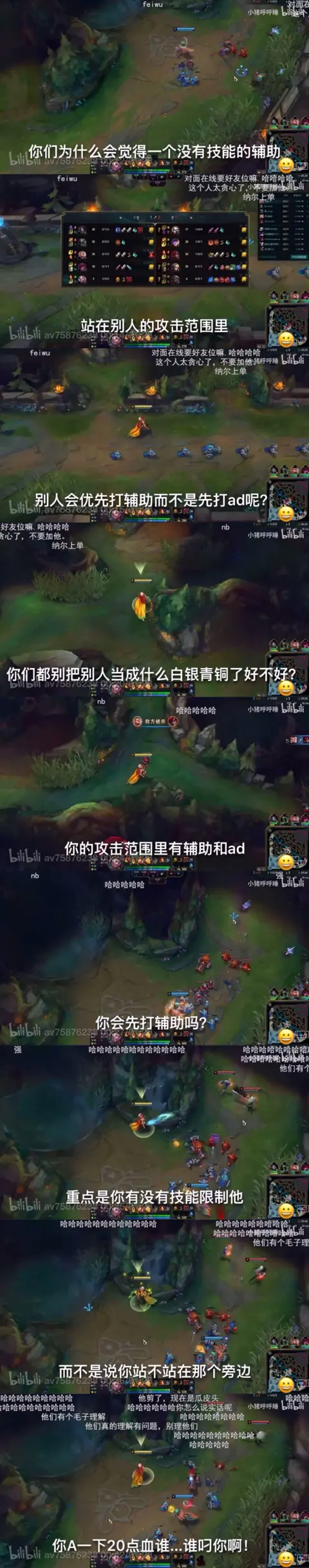 V5横扫SHR,CoreJJ线上压制力十足鏖战多局四强赛,锁定晋级资格的简单介绍 V5横扫SHR,CoreJJ线上压制力十足鏖战多局四强赛,锁定晋级资格的简单介绍