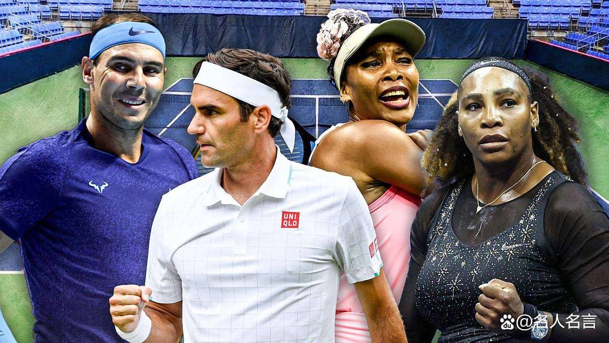 网球迎来宿敌之战,恩怨再续 网球迎来宿敌之战,恩怨再续